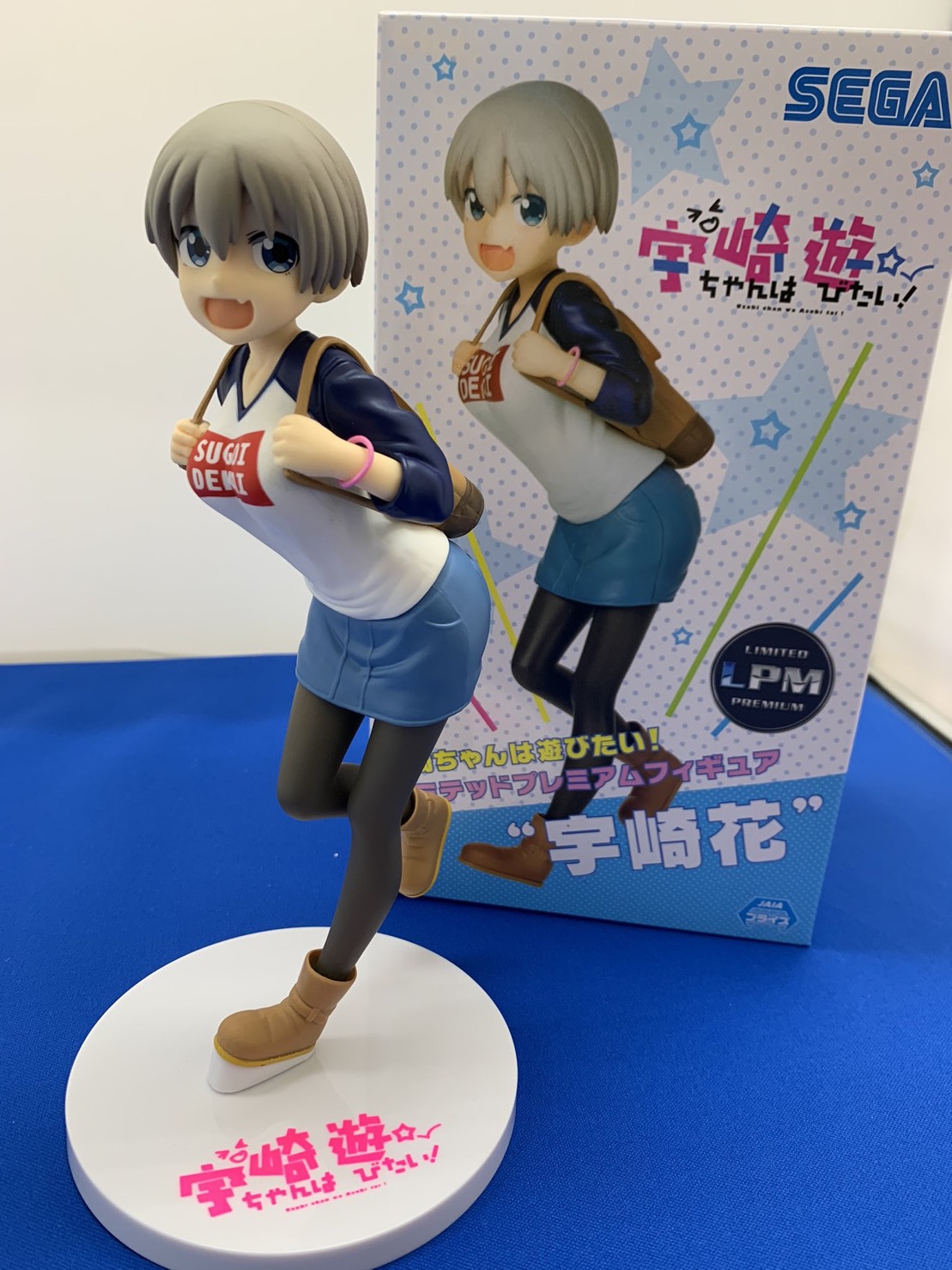 宇崎ちゃんは遊びたい！ 宇崎花(ボークスガレージキット完成品) フィギュア塗装組み立て済みです