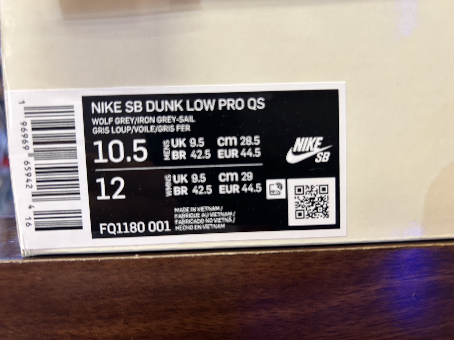 ◇古着コーナーより買取商品ご紹介！《堀米雄斗×NIKE SB DUNK PRO QS