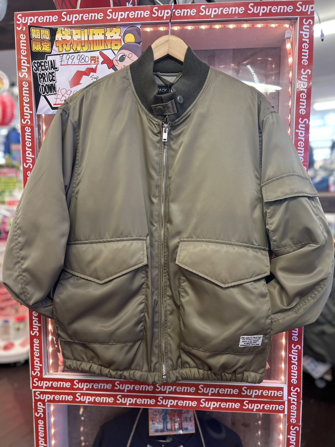 【廃盤】WACKO MARIA G-8 FLIGHT JACKET ミリタリー WACKO MARIA ワコマリア G-8 FLIGHT JACKET - CONUR ONLINESHOP WACKO
