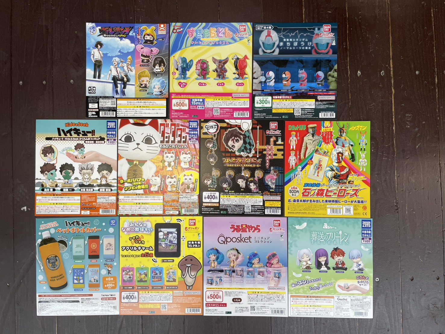 本日も沢山の新作ガチャ入荷しました〜🎶 | おたちゅう日立南店（旧夢